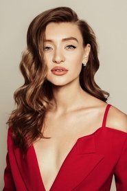 Фото Мария Миногарова 